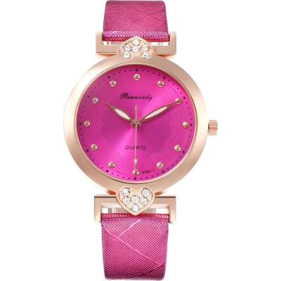 RINNANDY KP12231