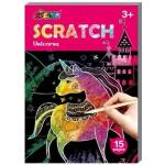 AVENIR Avenir: Мини книжка с анимационни филми - Еднорог