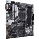 Image 1 of ASUS PRIME B550M-A/CSM