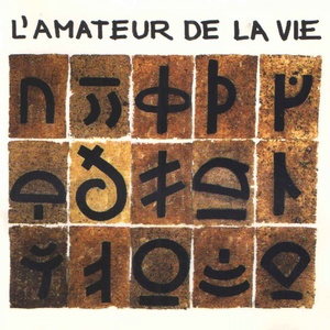 Supraphon Amat Laurie: L'amateur de la vie - CD (048015)
