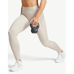 Adidas Hyperglam Full-Length Emboss Leggings Beige - magazinko