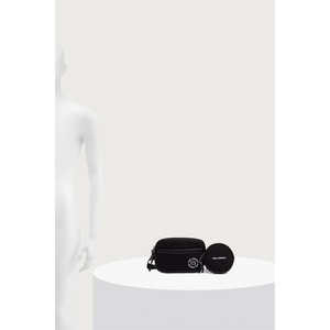 Karl Lagerfeld чанта през рамо мъжка IKON (B4M30214)