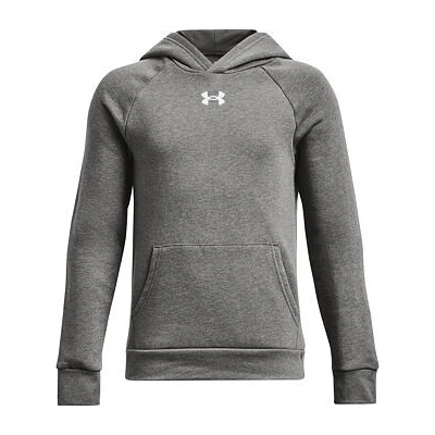 Under Armour Rival Fleece Hoodie