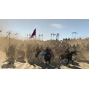 Mount and Blade 2 Bannerlord