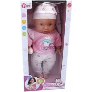 Man Yuk Toys Кукла с глас, облечена в костюм на лама - 35 см