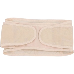 Azaria Поддържащ колан за бременни Azaria - Beige (503125263) - ozone