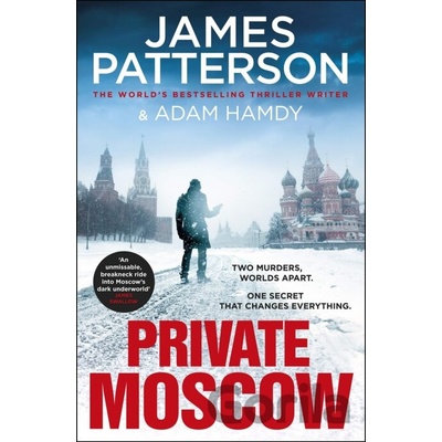 Private Moscow Patterson James