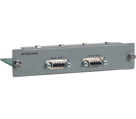Allied Telesis AT-STACKXG