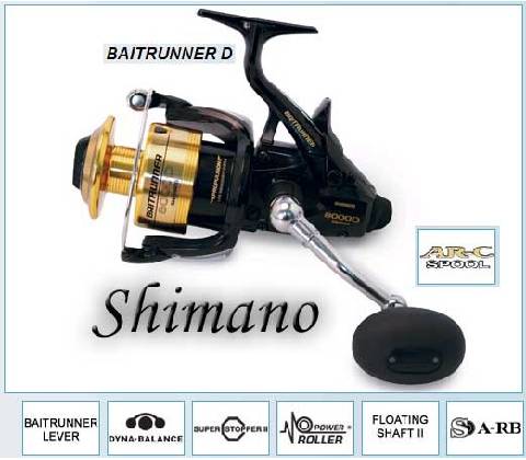 Shimano Baitrunner 8000 D