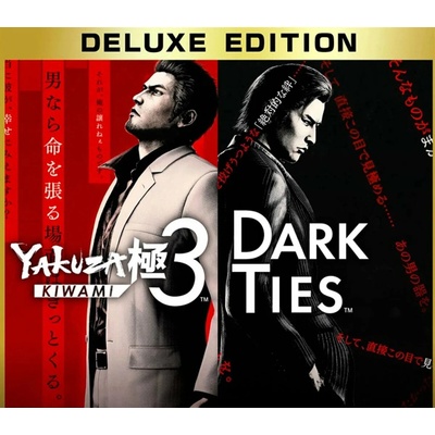 Yakuza Kiwami 3 & Dark Ties (Deluxe Edition)