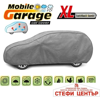 Kegel-Blazusiak Покривало Kegel серия Mobile размер XL сиво за хечбек/комби (06121)