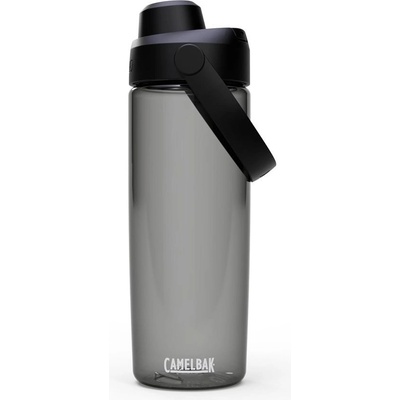 Camelbak Thrive Chug 0.6l