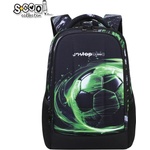 S-Cool Eргономична ученическа раница scool 3Д eva football