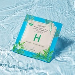 Doori Cosmetics Хидратираща шийт маска Doori Planist Hydrating Essential Mask (DI000260)