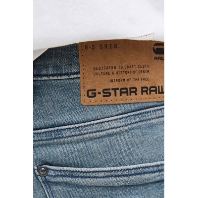 G-Star Дънки G-Star Revend FWD (D20071.D440)