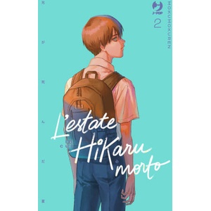 estate in cui Hikaru è morto | Mokumoku Ren (ISBN: 9788834921708)