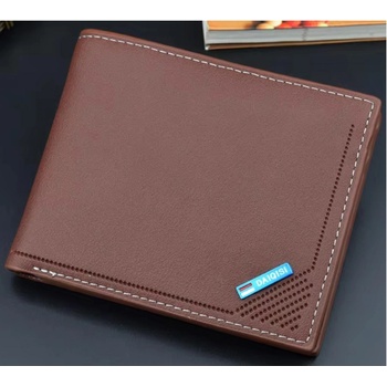 HARAHU Мъжко портмоне Daiqisi RE-35499 - Кафяво KP35499 (RE-35499)