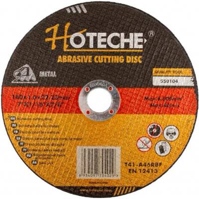 Hoteche Řezný kotouč 180 mm HT550104
