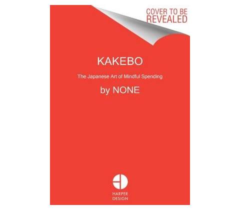 Kakebo