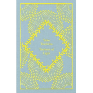 Territory of Light | Yuko Tsushima (ISBN: 9780241620243)