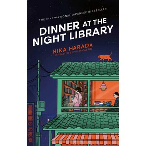 Dinner at the Night Library (ISBN: 9781398543935)