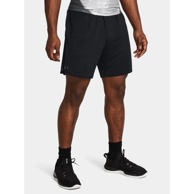 Under Armour Tech Vent 7in shorts 1388645-001 – Zbozi.Blesk.cz