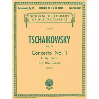 Image 1 of Tschaikowsky: Concerto No. 1 in B-Flat Minor for the Piano, Op. 23