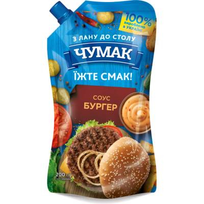 Omáčka Burger 200g Čumak