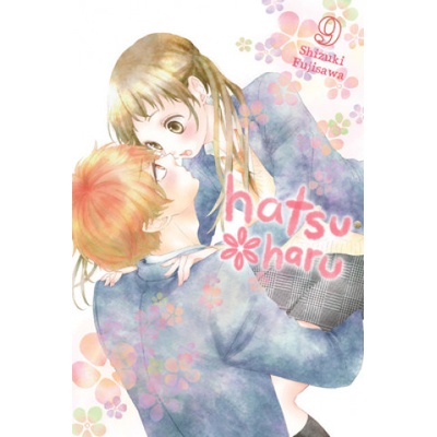 Hatsu Haru, Vol. 9 | Shizuki Fujisawa