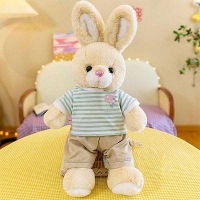 Raya Toys Плюшена играчка Raya Toys Зайче, 60 см