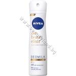 Nivea Дезодорант Nivea Beauty Elixir Deomilk Dry, p/n NI-84511 - Дамски спрей дезодорант за деликатната кожа (NI-84511)