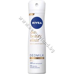 Nivea Дезодорант Nivea Beauty Elixir Deomilk Dry, p/n NI-84511 - Дамски спрей дезодорант за деликатната кожа (NI-84511)