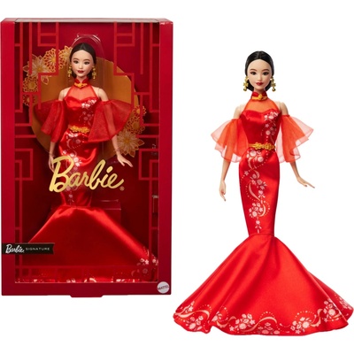 Barbie Signature JBJ11