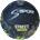 S-Sport Street Soccer уличен футбол