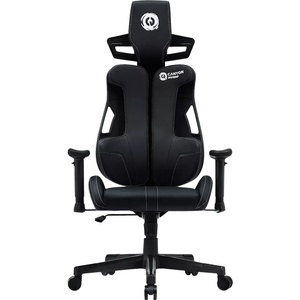 CANYON Morphos CNS-ABCH01