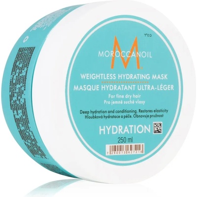 Moroccanoil Hydration хидратираща в дълбочина маска за суха и крехка 250ml