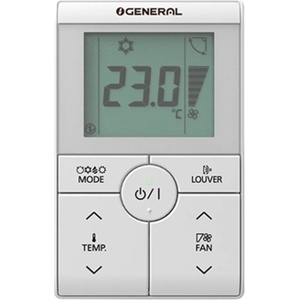 General Жично дистанционно управление (uty-rhrg + uty-twrxz2) - nicemag - 782,33 лв