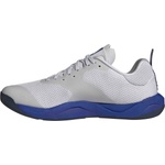 Adidas Rapidmove trainer m бяло, синьо 42 2/3 (id8651)