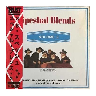 38 Spesh - Speshal Blends Vol. 3 LP