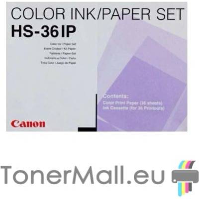 Canon HS-36 IP