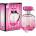 Fragrance World Marque 167 EDP 25ml - Парфюмна вода за жени