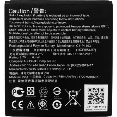 Asus C11P1403