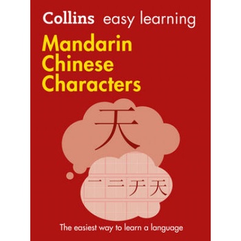 Easy Learning Mandarin Chinese Characters
