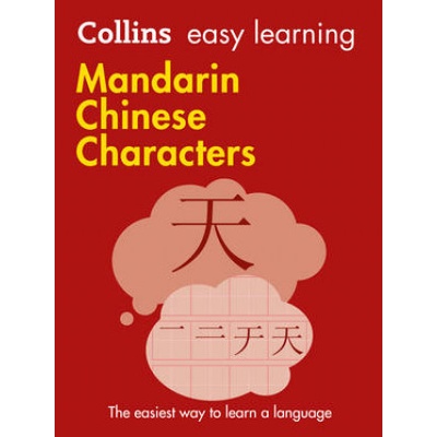 Easy Learning Mandarin Chinese Characters