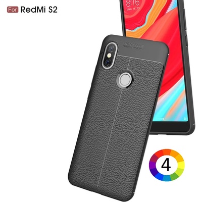 Xiaomi Redmi S2 / Y2 Удароустойчив Litchi Skin Калъф и Протектор
