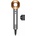 Dyson Supersonic Origin 107830-01