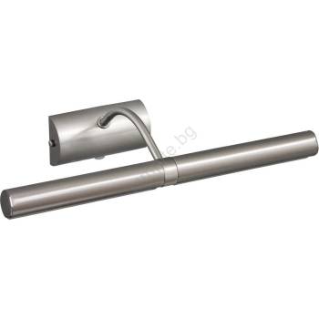 Brilagi - Лампа за картина DANAE 2xE14/40W/230V матов хром (BG0810)