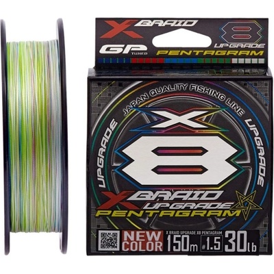 YGK X-Braid Upgrade X8 Pletená Šnúra Pentagram Multicolor PE0,5 0,117mm 5,5kg 150m