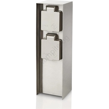 Philips myGarden Rock (8718291455394)