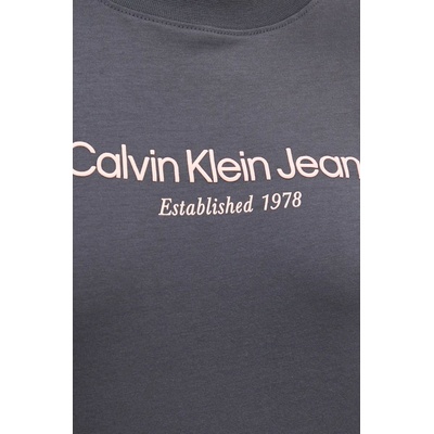 Calvin Klein Jeans Памучна тениска Calvin Klein Jeans в сиво J20J224914 (J20J224914)